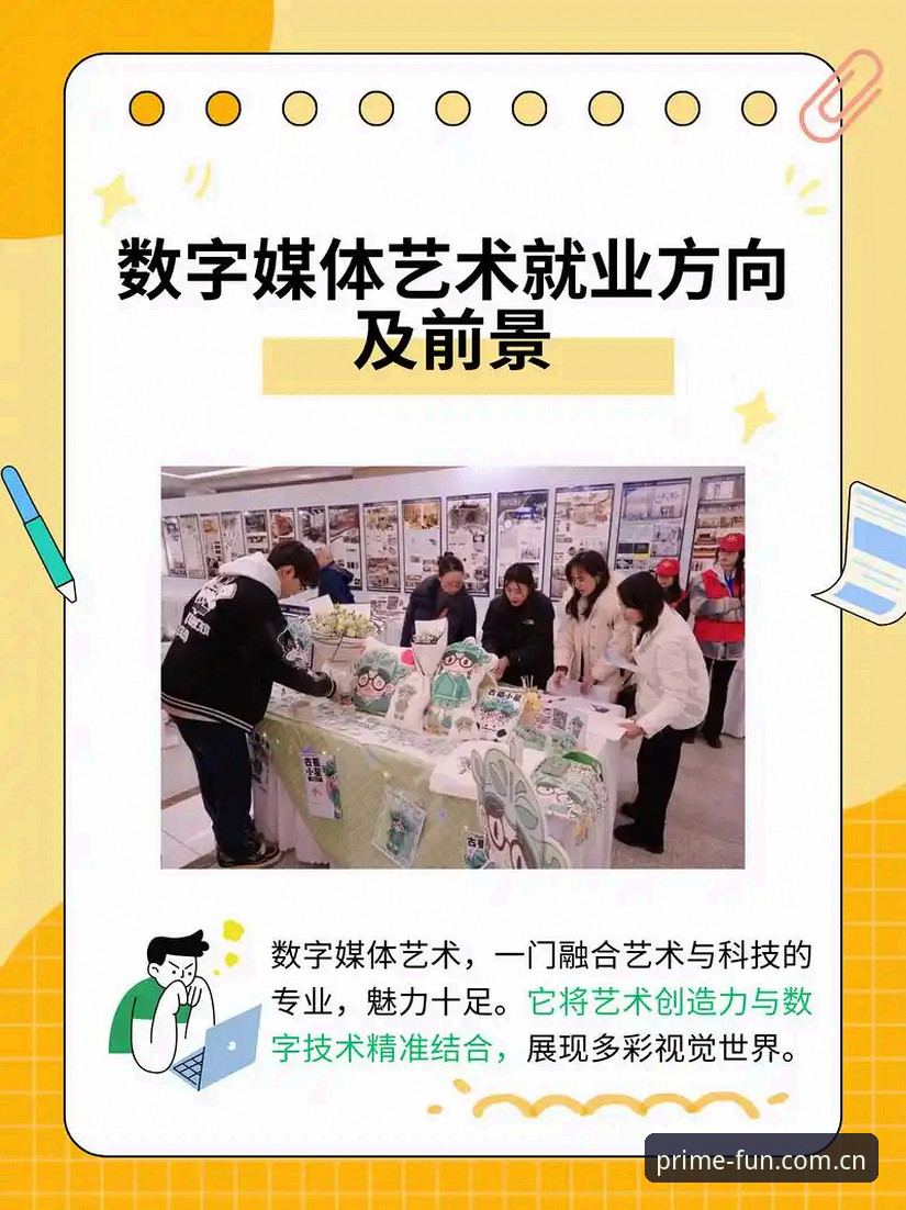 资深用户分享：第一娱乐快速登录2026最新版本的使用心得与创新体验