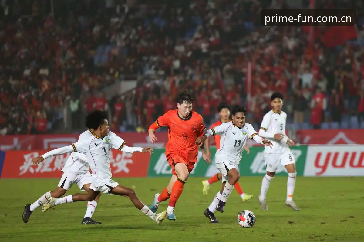 U17世界杯抽签揭晓 vs 赛事前瞻：中国男女足挑战与机遇并存